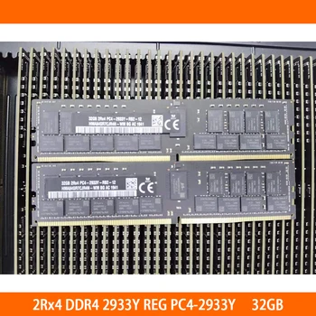 1 шт. Черные полосы Оперативная память 32 ГБ 32 ГБ Mac Pro для SK Hynix 2Rx4 DDR4 2933Y REG PC4-2933Y Память Высокое качество Быстрый корабль