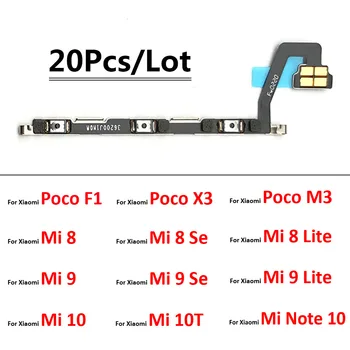 20 шт./лот Включение питания Выключение Громкость Боковая кнопка Ключ Гибкий кабель для Xiaomi Poco X3 F1 M3 / Mi 8 9 Se Lite 10 9T 10T 11 Note 10 Pro Lite