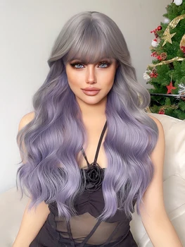 28 дюймов серый фиолетовый многоцветные синтетические парики с челкой длинный натуральный волнистый парик для женщин для ежедневного использования косплей термостойкий