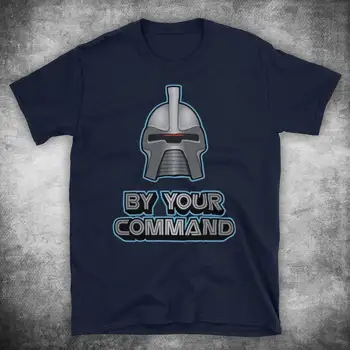 Battlestar Galactica Cylon By Your Command Sci Fi TV Злой робот Неофициальная мужская футболка