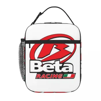 Beta Racing 438 Сумки-холодильник для обеда Детская сумка-холодильник для ланча Термосумка-холодильник