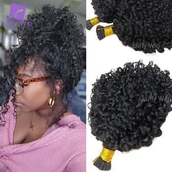 Double Draw I Tip Наращивание Человеческих Волос 100% Настоящие Бразильские Волосы Реми Свободные Вьющиеся Фьюжн Волосы Пучки Для Черных Женщин Луффи