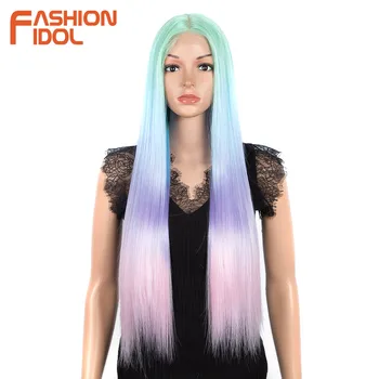 FASHION IDOL 30-дюймовый прямой парик синтетические волосы кружевные парики для женщин омбре радуга красочный косплей парик термостойкие искусственные волосы
