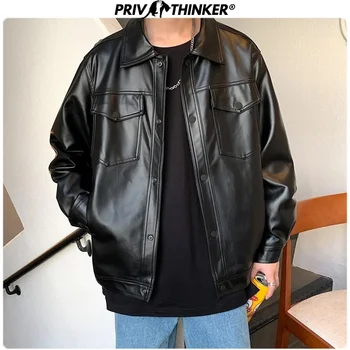 Privathinker Мужская весенняя черная мягкая куртка из искусственной кожи 2022 Мужская хип-хоп куртка Кожаная мужская негабаритная уличная одежда Карманы Одежда