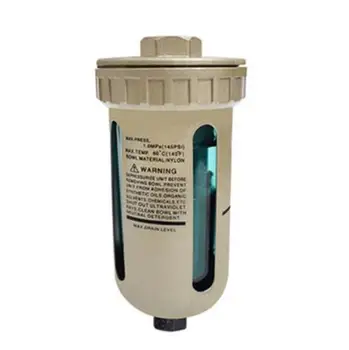 SMC Тип AD402-04 Воздушный компрессор Отделение масла и воды Интерфейс автоматического слива 1/24 Водяной клапан в форме открытой чашки