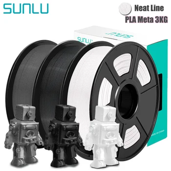 SUNLU PLA Meta 3D-принтер 3 рулона филамента Высокая текучесть Низкая температура печати Высокая ударопрочность 1,75 мм 1 кг для быстрой загрузки печати