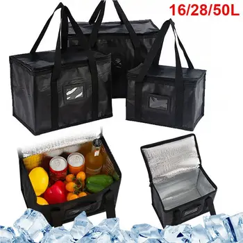  Высококачественные прочные изолированные сумки Теплая холодная сумка Сумка для обеда Большая сумка Контейнер для хранения доставки еды Удобная коробка для еды