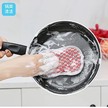 Двусторонняя антимикробная чистящая губка Меламиновые губки Кухонная губка для мытья посуды Кухонная мочалка Щетка для сковороды Инструменты