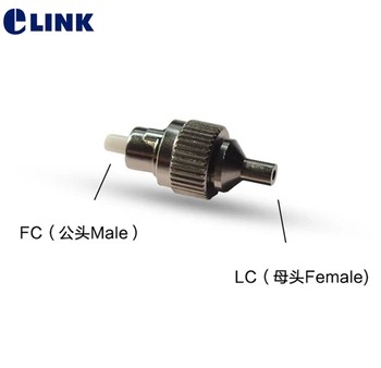  Для VFL используйте 5 шт. LC-FC FM гибридный адаптер мама-папа 2,5-1,25 мм fibra optica ftth fm fc-lc соединитель для VFL используйте бесплатную доставку