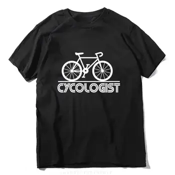 Забавный хлопковый велосипедист премиум-класса с велосипедом смешной велосипедный фанатик велосипедист мужская футболка смешные женские футболки унисекс