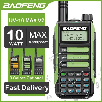 Новый BaoFeng Walkie Talkie Professional UV16 MAX V2 Мощный Водонепроницаемый VHF UHF Двухдиапазонный двухдиапазонный двухсторонний радиоприемник Type-C USB Зарядное устройство