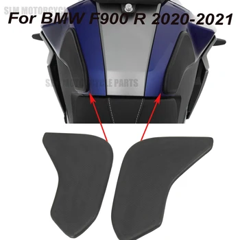  Новый мотоцикл Нескользящие боковые наклейки на топливный бак Водонепроницаемая прокладка Резиновая наклейка ДЛЯ BMW F900R F 900 R 2021 2020 2019