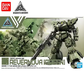 Оригинальный Bandai 1/144 30 мм bEXM-28 Rever Nova Green Gundam 30-минутные миссии Инъекционные наборы Научно-фантастические фигурки Игрушки
