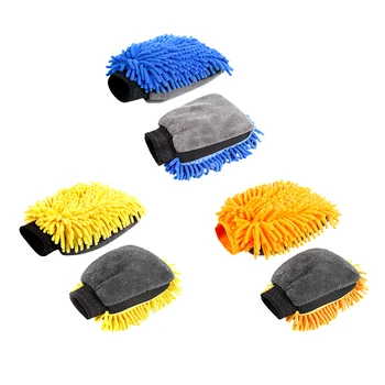 Перчатки для чистки автомобиля Синие желтые перчатки для чистки автомобиля Прочные моющиеся автомобильные перчатки для очистки моющихся автомобильных аксессуаров